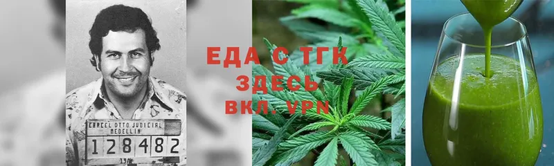 Cannafood конопля  Осташков 